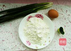 葱花饼的做法图解1