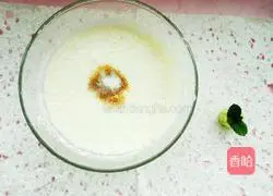 Illustration of how to make green onion cake 5