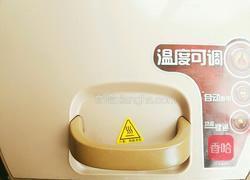 葱花饼的做法图解11