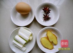 红焖鸡爪的做法图解2