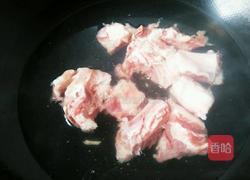 白萝卜汤的做法图解2