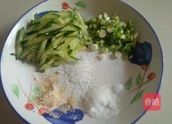 中式冷面的做法图解1