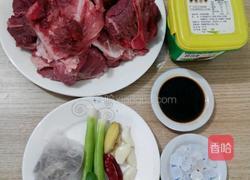 酱骨架的做法图解1