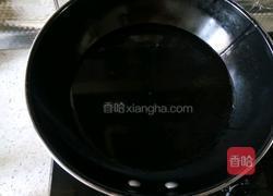 羊排山藥湯的做法圖解3