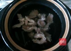 羊排山药汤的做法图解7