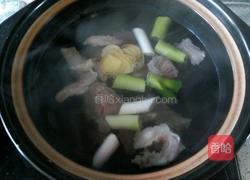 羊排山药汤的做法图解8