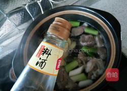 羊排山藥湯的做法圖解9