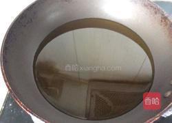 炸香椿鱼的做法图解6