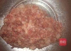 糖果蒸饺的做法图解2