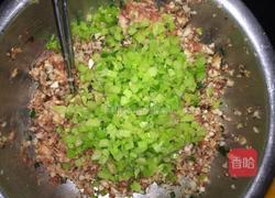 糖果蒸饺的做法图解9