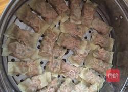 糖果蒸饺的做法图解21