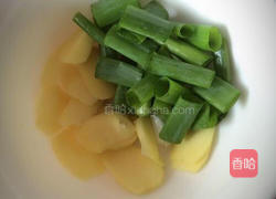 酸菜水煮鱼的做法图解11