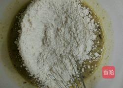 红枣红糖蛋糕的做法图解6