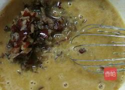 红枣红糖蛋糕的做法图解7