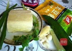 酱豆腐的做法图解1