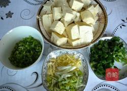酱豆腐的做法图解2