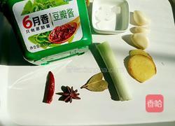 酱焖猪蹄的做法图解4