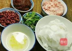 凉拌卷粉的做法图解2