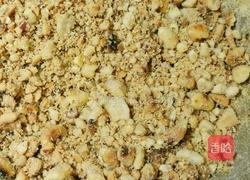 凉拌卷粉的做法图解3