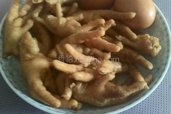 卤鸡爪
