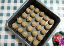 牛肉丸子的做法图解6