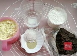 黄米面油炸糕的做法图解1