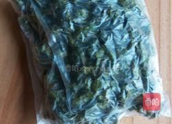 烧仙草奶茶的做法图解5