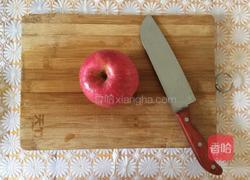 荷花水果拼盘的做法图解6