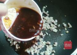 蒜香酱汁生菜的做法图解7