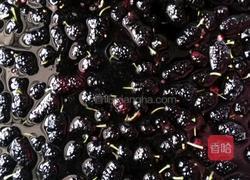 桑果酱的做法图解1