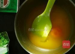 西瓜饼干的做法图解5