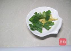 鲅鱼馅饺子的做法图解3