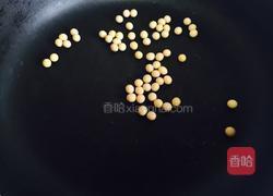 酸辣粉😊😊的做法图解2