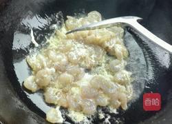 水晶虾仁的做法图解7