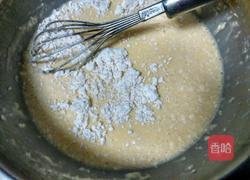 西芒双拼水果盒子的做法图解4