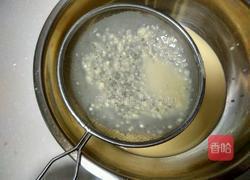 西芒双拼水果盒子的做法图解5