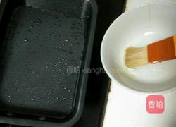 西芒双拼水果盒子的做法图解7