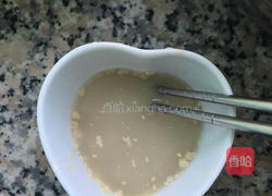 南瓜奶黄包的做法图解2