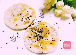 梅菜扣肉饼的做法图解1