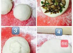 梅菜扣肉饼的做法图解5