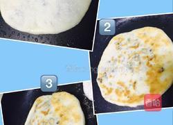 梅菜扣肉饼的做法图解6