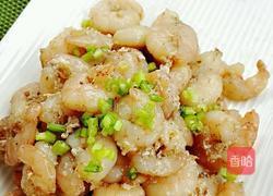 水晶虾仁的做法图解9