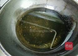 四川红油的做法图解6