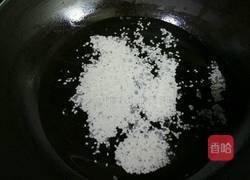 四川红油的做法图解7