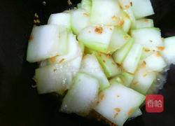 冬瓜海米的做法图解9