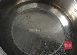 啧李的做法图解2