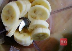 香蕉酸奶冰淇淋的做法图解2