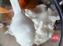 香蕉酸奶冰淇淋的做法图解4