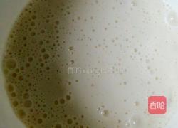 香蕉酸奶冰淇淋的做法图解6