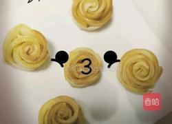 苹果酥的做法图解5